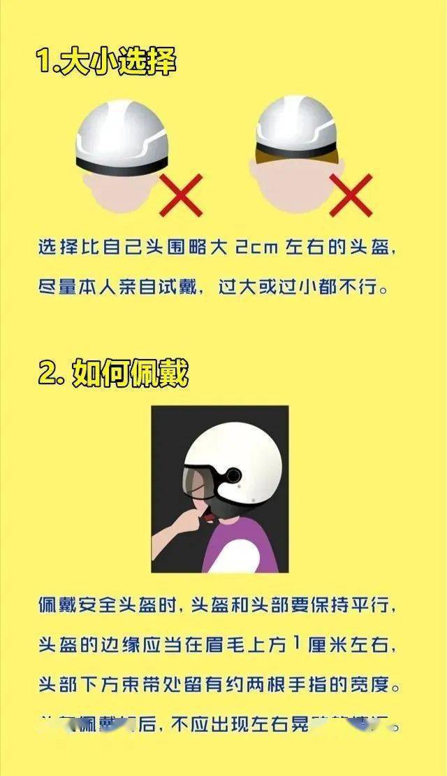 沙洋人口数_沙洋油菜花海小镇
