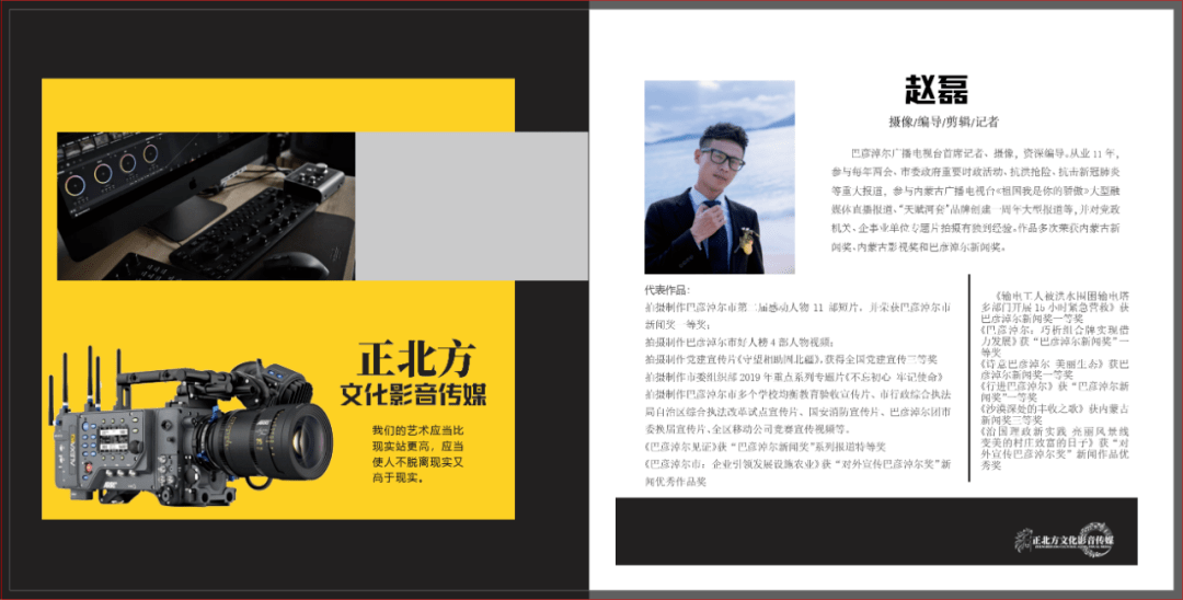 ece329e684854806ace91814c0fca520.png