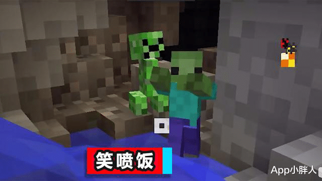 全世界有多少人玩mc ed6ba565275848d6a0562ec2cb17d473.png