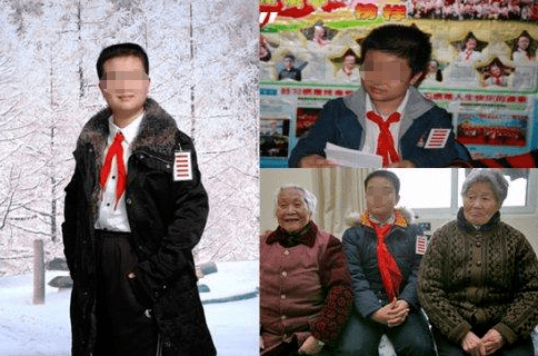 模仿老师受约谈，模仿领导奖五道杠？