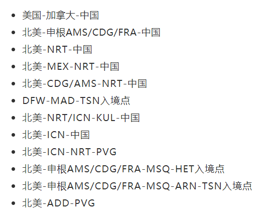 转机简谱_生命的转机简谱图片格式
