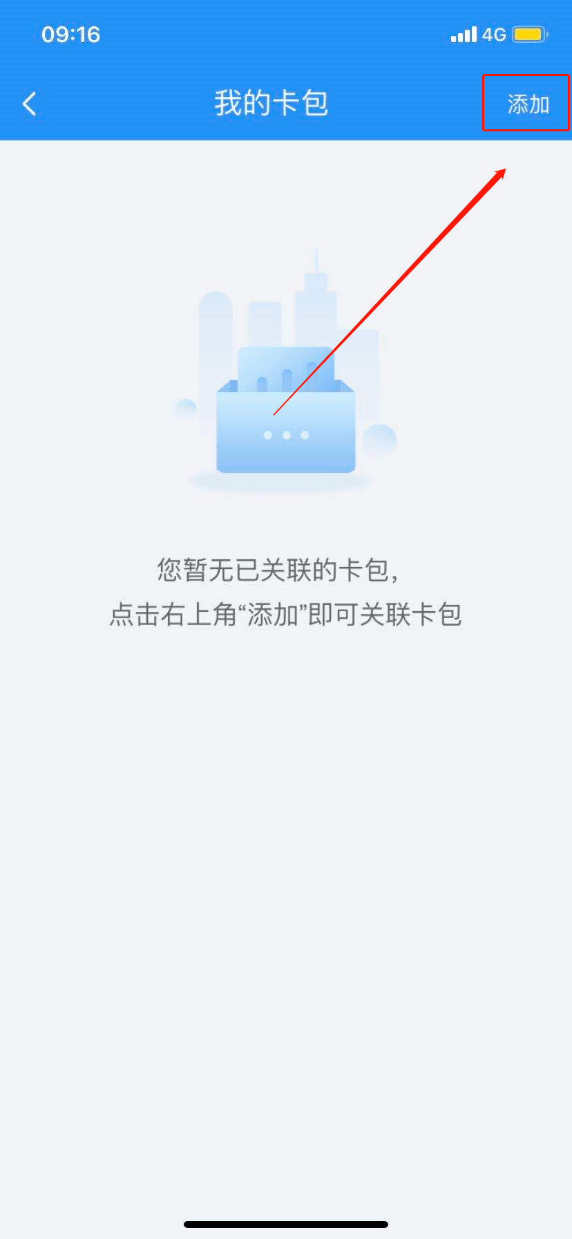 00c6d0aa5d7d4ac485efdb5454051ddd.png
