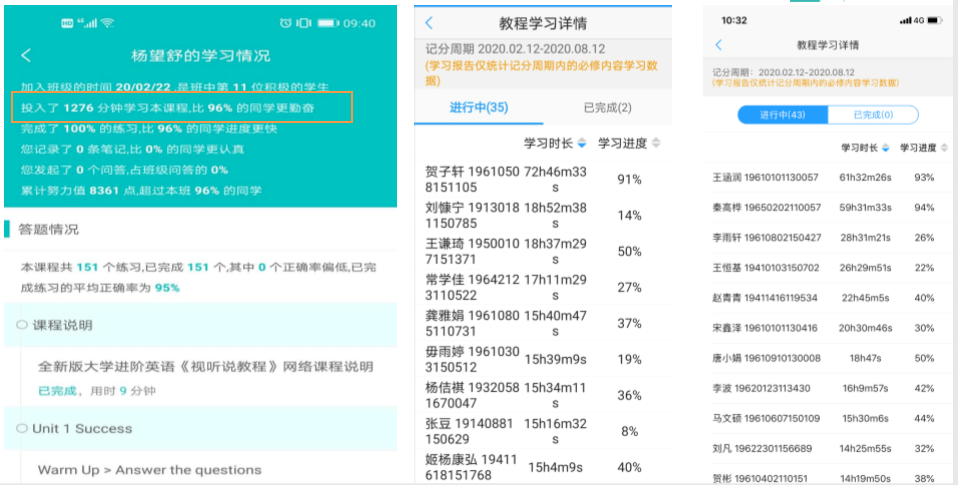 06a8998ea07c42a880f3ea18f6855730.png