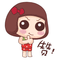 扶贫帮困献爱心,市大数据应用局一直在行动