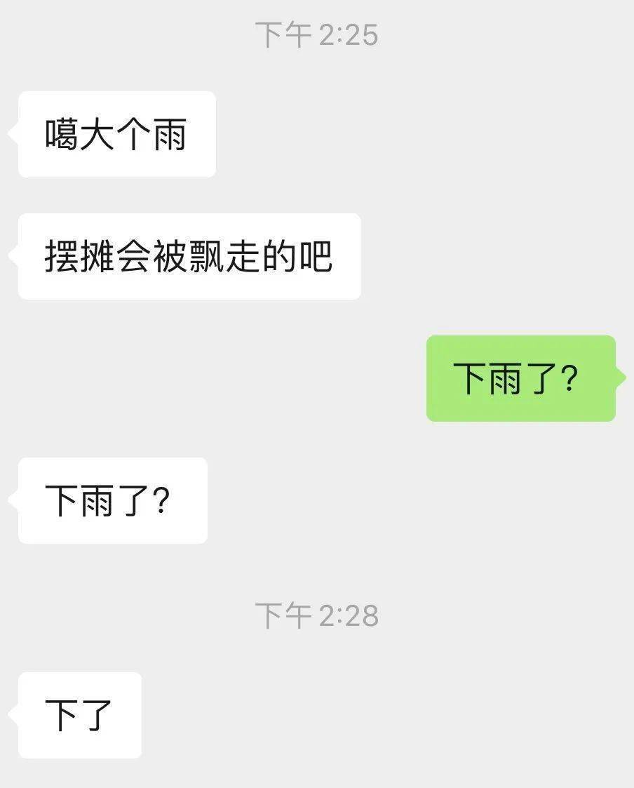 怎么才能快速挣到钱 1dd8762cdf9648f39389dba5fd7e81a5.jpeg