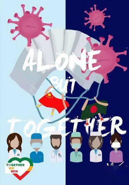 公益海报设计大赛 1f83545ff67e4ce696be361f3ba2cd8d.jpeg