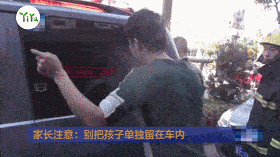 08乘车时怀抱孩子 或让孩子坐副驾驶 这样会无法抵挡急刹车时的惯性