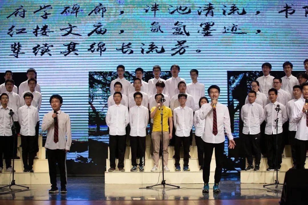 校园音乐大赛高中生 353e831ee049452bb38c07d576d5daf9.jpeg