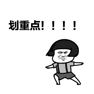 生活科普蚊子为什么偏偏喜欢叮你你知道吗