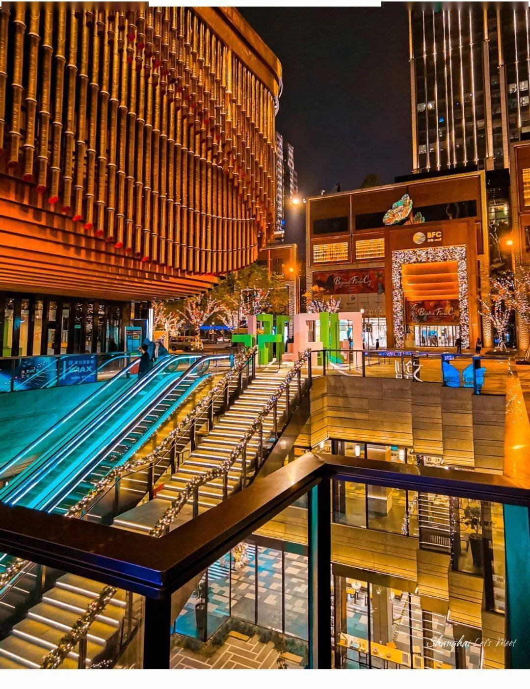 外滩夜市来了 就在枫泾路外滩金融中心│外滩好美好逛 休息站就在bfc