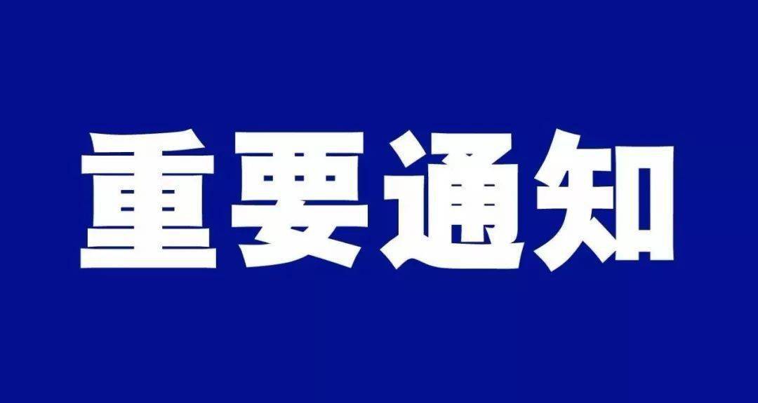 邓州招聘网_好工作哪里找 邓州招聘网是你理想选择......(5)