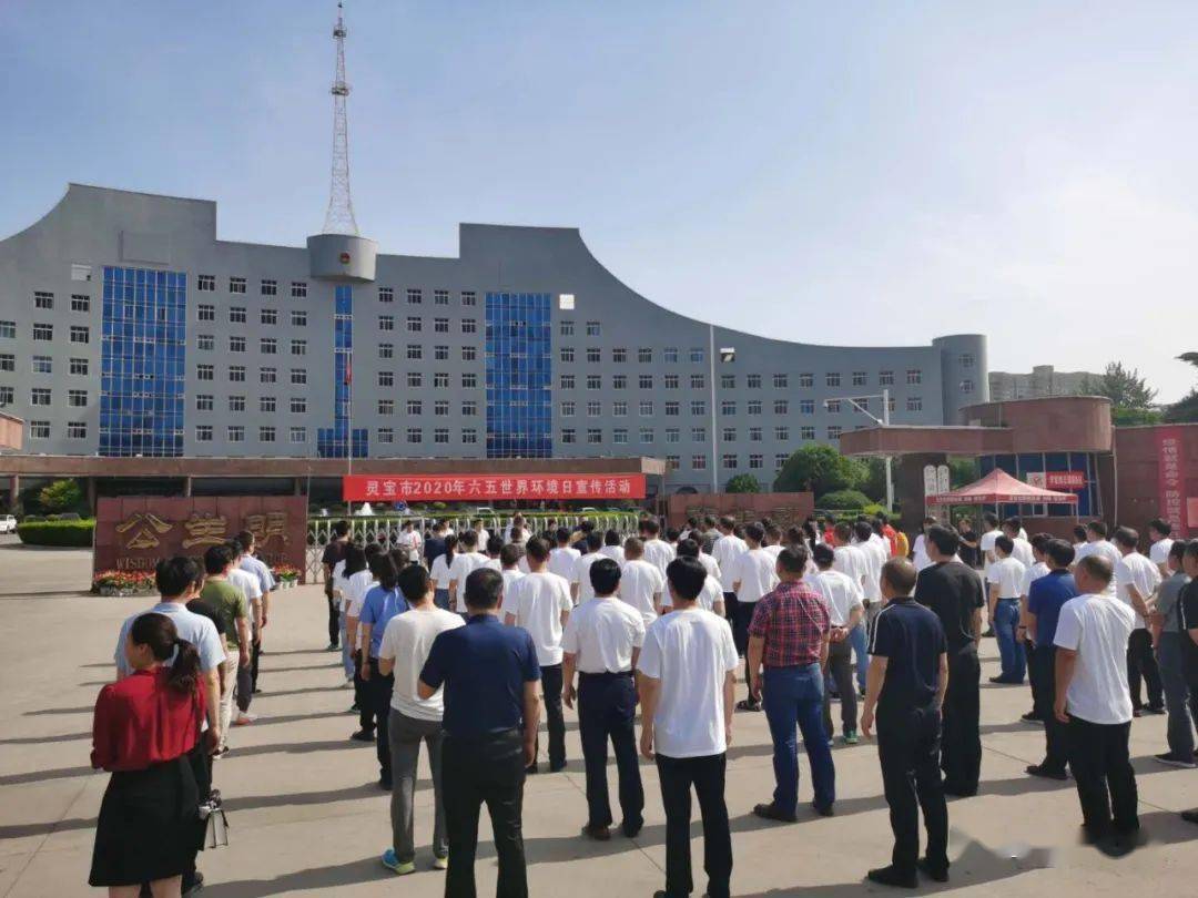 河南灵宝市2020gdp_灵宝市焦村一中照片(2)