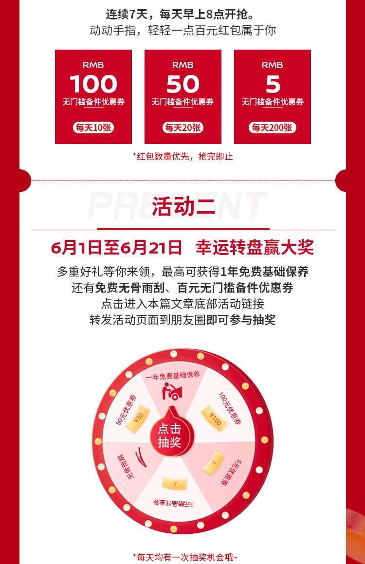 be51de759bd94dc28fa9d73202ed2c0b.png