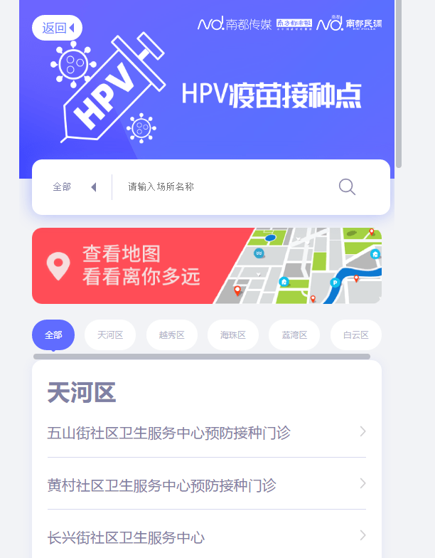 c846aea8cce64c0cac5710ecc4a30fa1.png