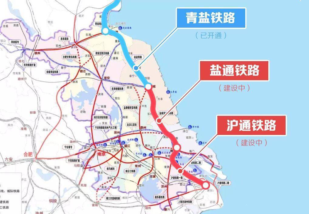 与连云港有关的这条高铁,即将联调联试!_铁路