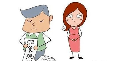 怀孕后一定要小心得"妊娠期糖尿病",在这5点上早做预防