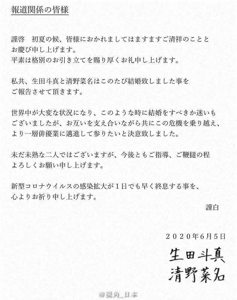 日本出生人口和死亡人数_日本人口出生图案(2)