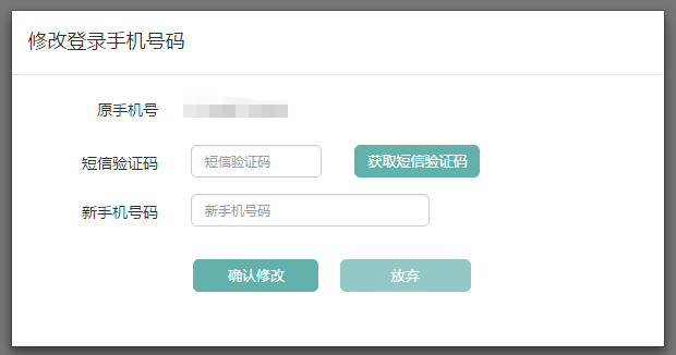 4da69ffd72bb45a284690df5152e5bd5.png
