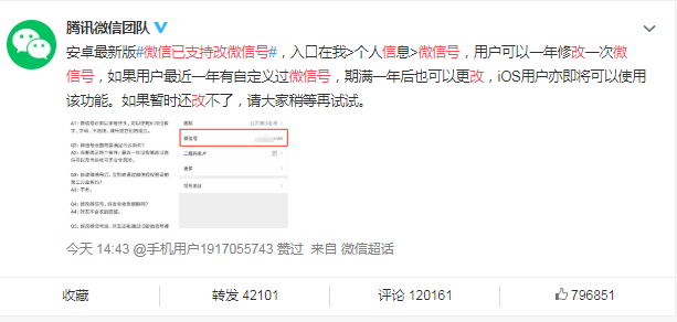 5458e8a00b1d40008aebd6e9fec82e85.png