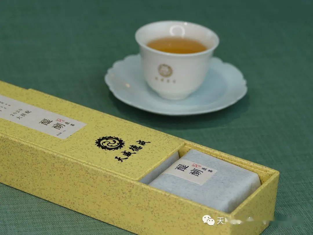 新品上市醍醐茶方今日正式发售