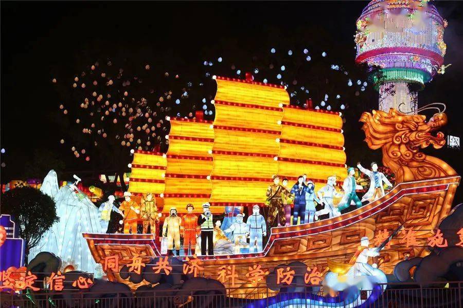 自贡灯会走进国展!300多万自贡人快来扎起!