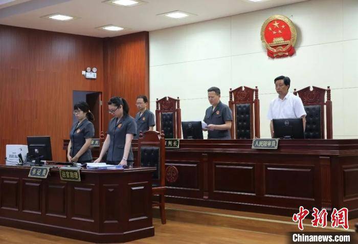 浙江公开宣判一起11人涉黑案 首犯获刑21年