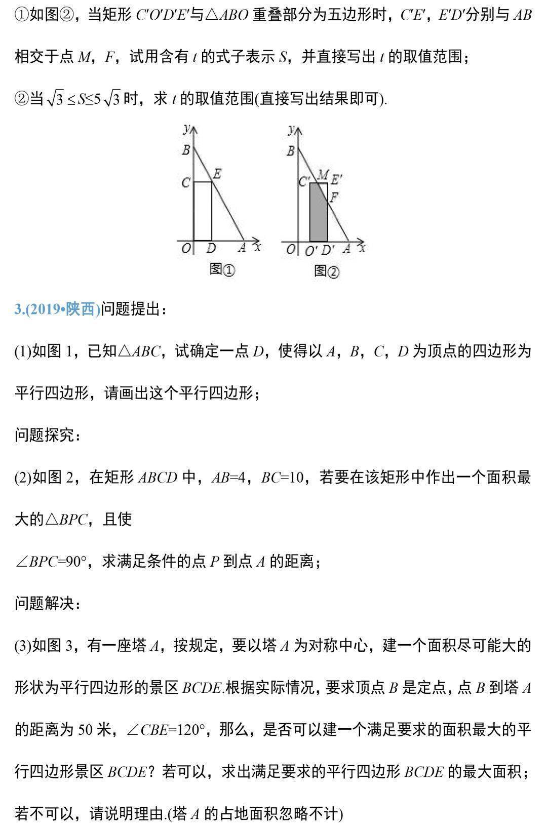 10899d4d8c1b4097ab2084faafb72247.jpeg