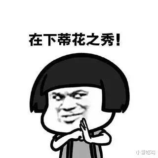 怎样才能不被对方打倒 10b06d6c622b43bfab5747ce159f95c3.jpeg