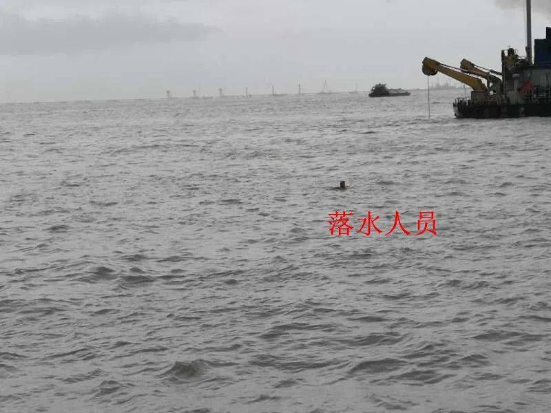 船舶|紧急！狂风雨中广州海事在南沙水域救起一落水渔民