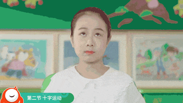 新版非接触眼保健操公布想不想试试
