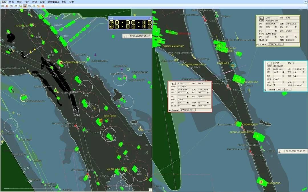 交管|广州海事在南沙水域救起一落水渔民，系小渔艇驾驶员不慎落水