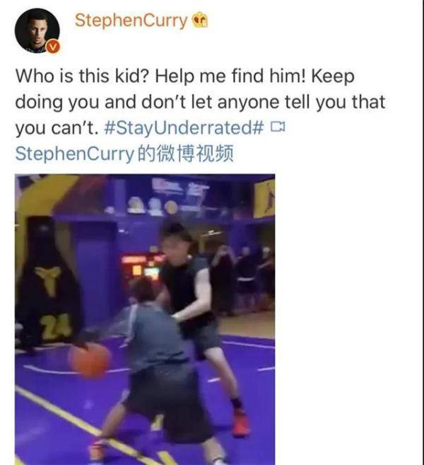 少年|广东独臂篮球少年，正式注册为运动员