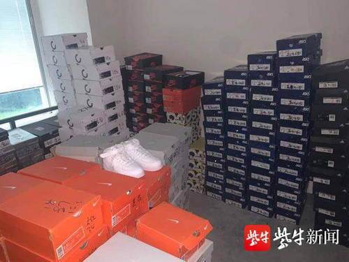 警方|当心了！“特卖会”“大甩卖”也有猫腻，百万元假冒名牌服饰鞋子混迹其中