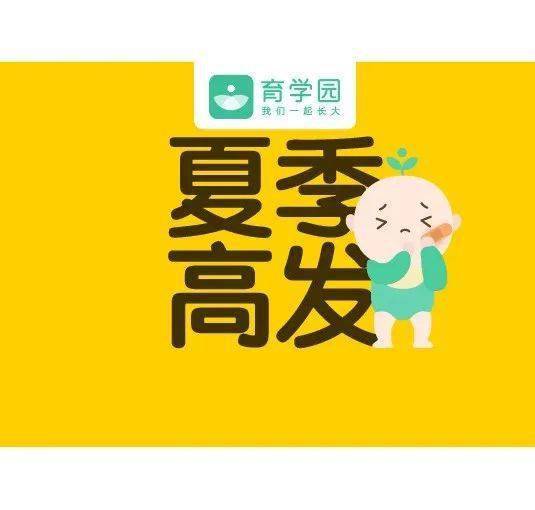 孩子|吃再多也难长肉别总给孩子吃粥、面条了！忽视这几点