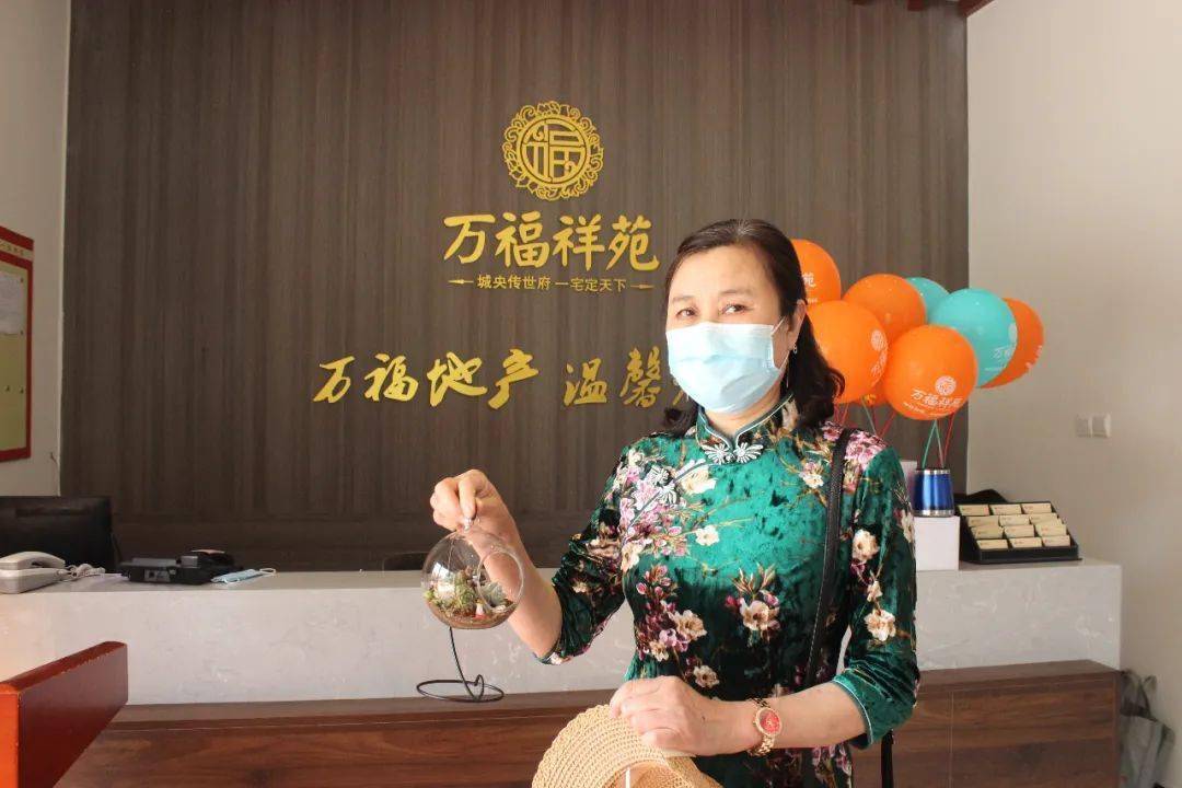 缤纷缤纷绿趣指尖匠艺万福祥苑创意微景观diy圆满结束在这里把春天装