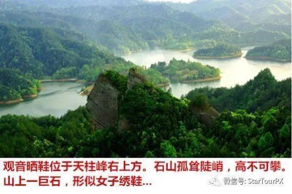 【宁波铜鼓镇景区受疫情影响前12月对外关闭,宜春市铜鼓到吉安市永新县可以进吗】