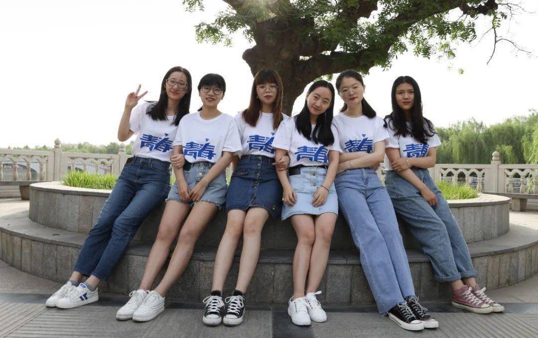 美图轰炸你们真好看河南理工大学2020毕业纪念衫限量上线
