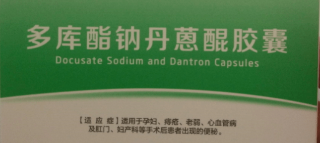 蒽醌染料主要用于哪里 e39b8fb3cf3f48ffb8842e920a7f527d.png