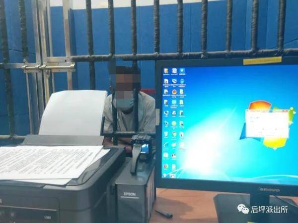 沿河县|存折本上的15000元不翼而飞？报案后，民警3小时破案