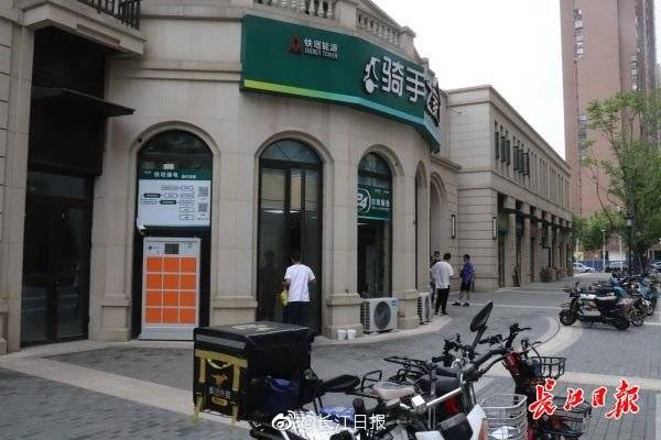 橘色|手机扫一扫，电动车“满电复活”，街头橘色小柜子帮了大忙