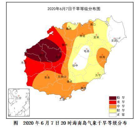 天气|海南发布高温四级预警 大范围37℃以上高温天气持续