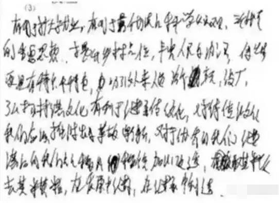 电脑|这对他们有用）中高考电脑阅卷流程是这样的！读完可多拿20分（转给考生