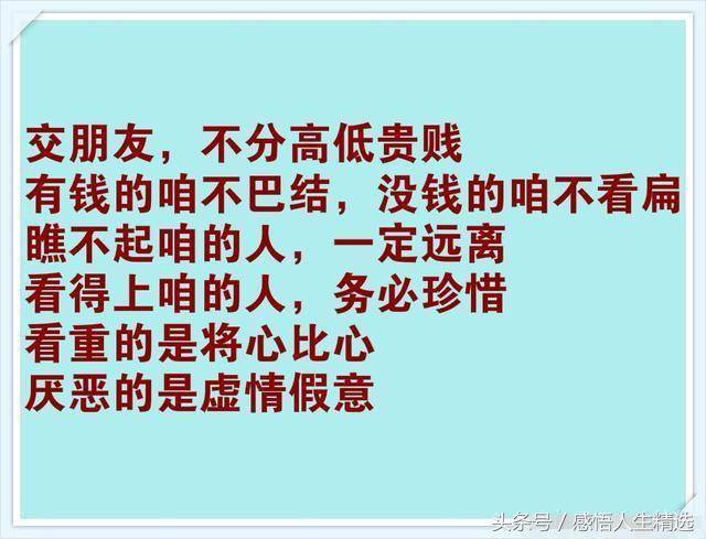 4fdf470b188b49258a6a37a4fa87469e.jpeg