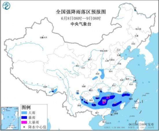 地区|江南华南等地有持续性强降水 华北黄淮等地有高温天气