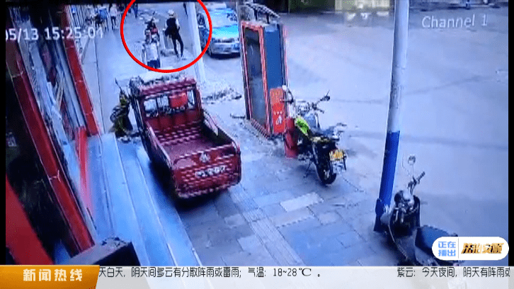农夫与蛇大结局 81f681a612b94311aff55886c4876044.png