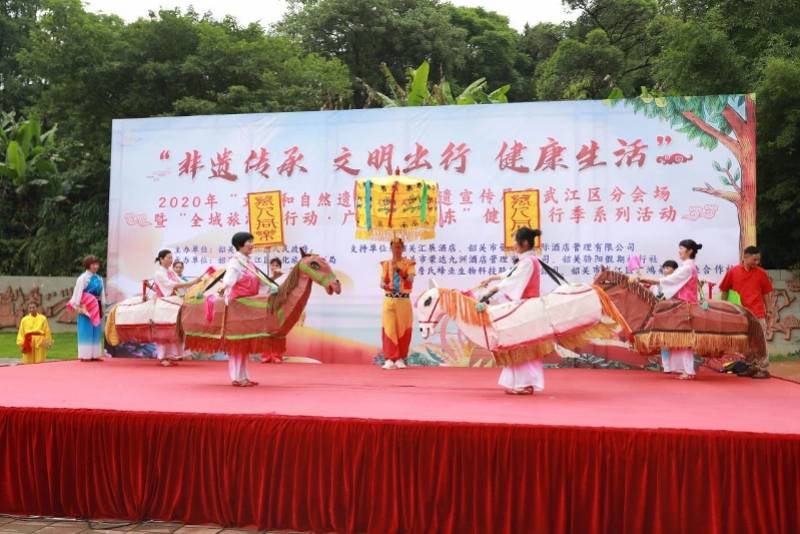 非遗|“全域旅游在行动·广东人游广东”健康出行