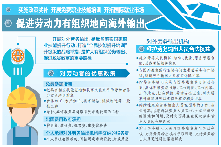 ab062ebd343048f8bc8d0dd4fd3f8460.png
