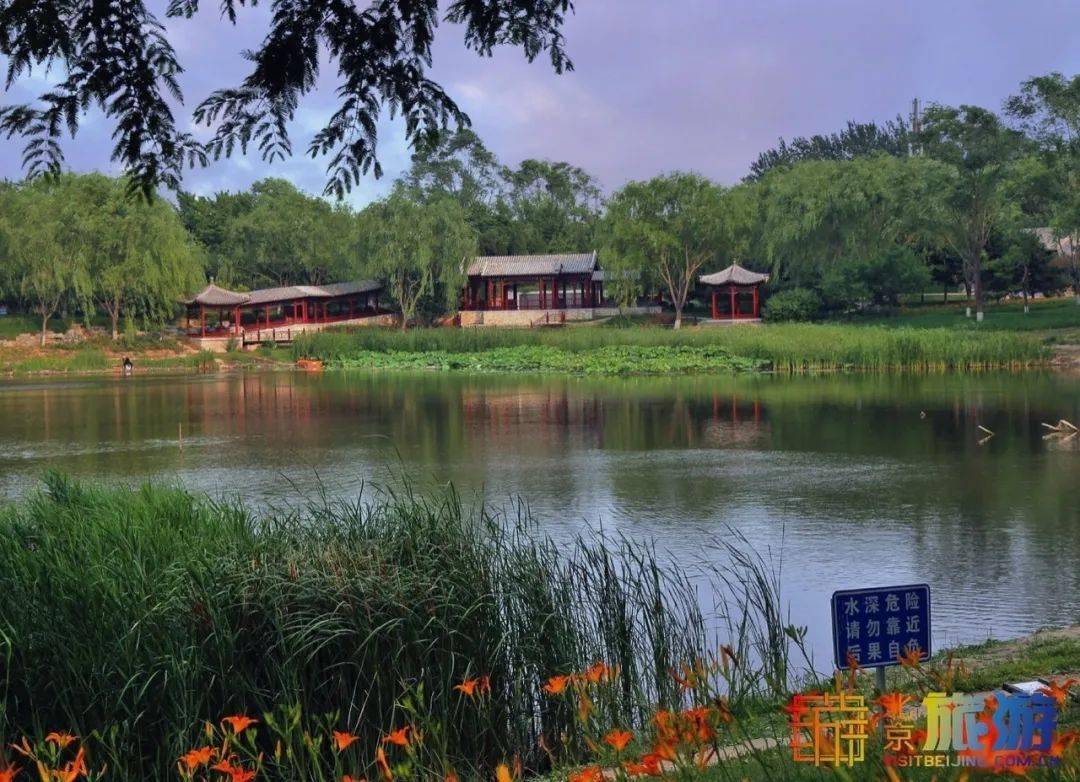 高温来袭！快来北京这个公园消暑降温~人少免费、无需预约！