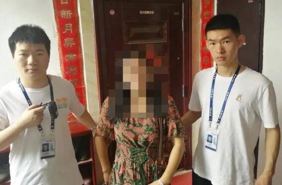 公民|物业公司有?“内鬼”！倒卖业主信息，被逮了……