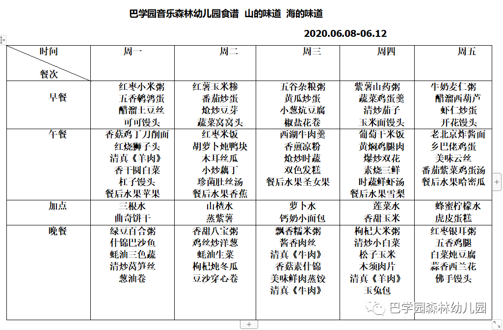 f5962d044af340e3b40ef84ff8d98fc3.png